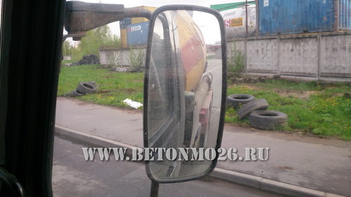 Доставка бетонной смеси